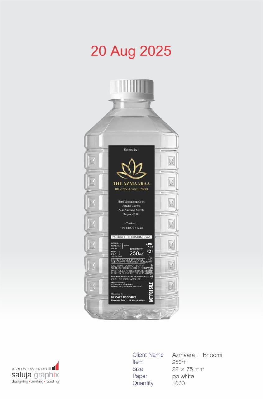 Product 10
