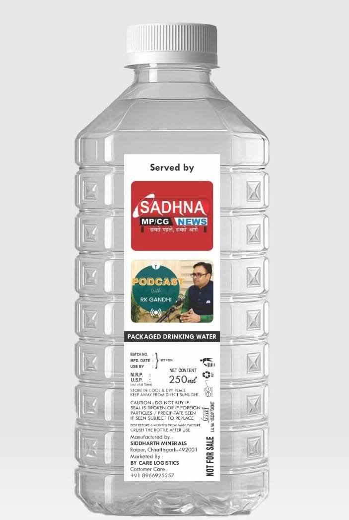 Product 6