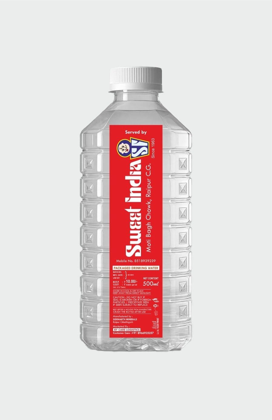 Product 8