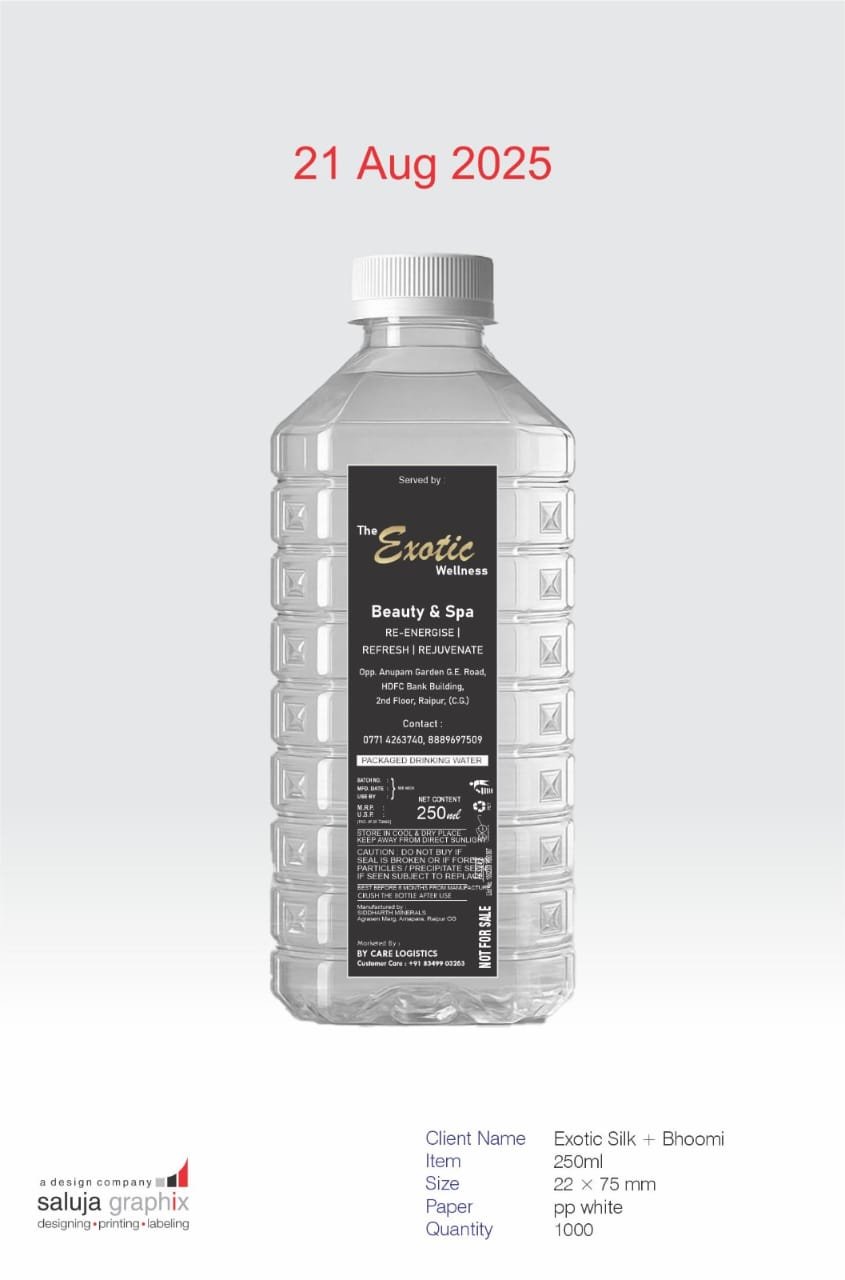 Product 9